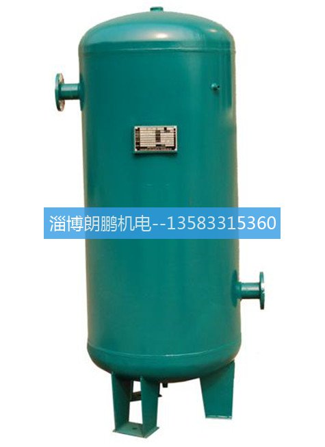 儲(chǔ)氣罐