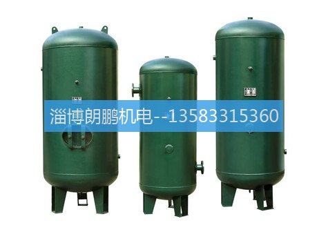 儲(chǔ)氣罐