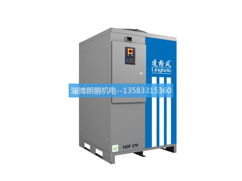 干燥機(jī)-凌格風(fēng)-左30